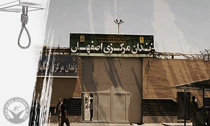 Silent Shadows: Four Lives Lost in Iran’s Dastgerd Prison Execution